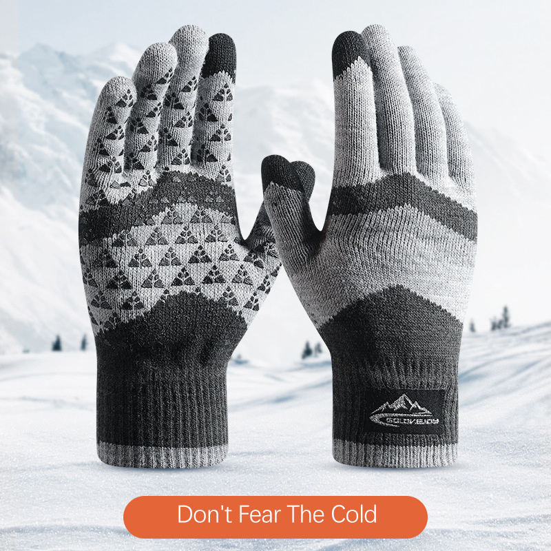 Winter Glove Insulated - قفازات شتوية دافئة محبوكة للجنسين -