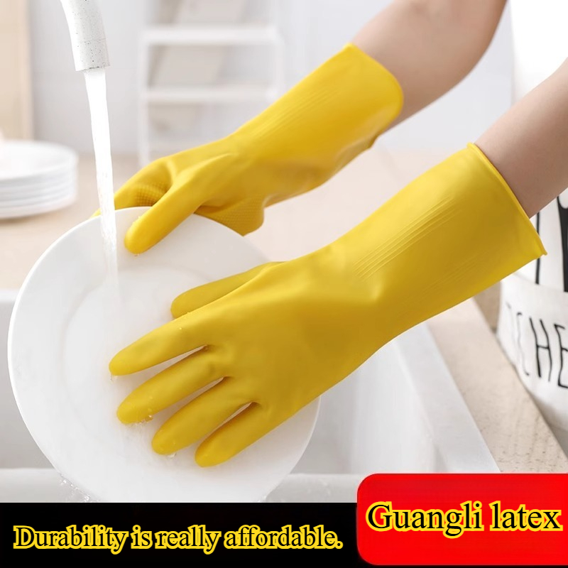 Dish Glove Rubber - 3 أزواج من القفازات المنزلية المنزلية