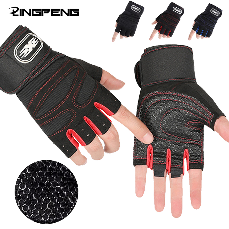 Workout Glove Gym - قفازات الصالة الرياضية اللياقة البدنية قفازات
