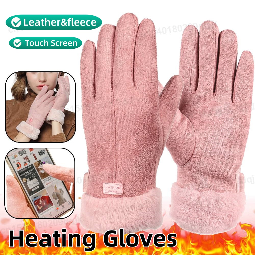 Ski Glove Waterproof - USB قفازات تسخين كهربائي في الهواء