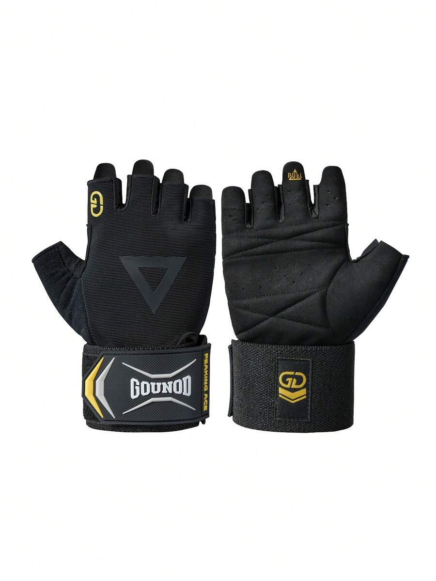 Workout Glove Gym - زوج واحد من قفازات الجيم الثقيلة