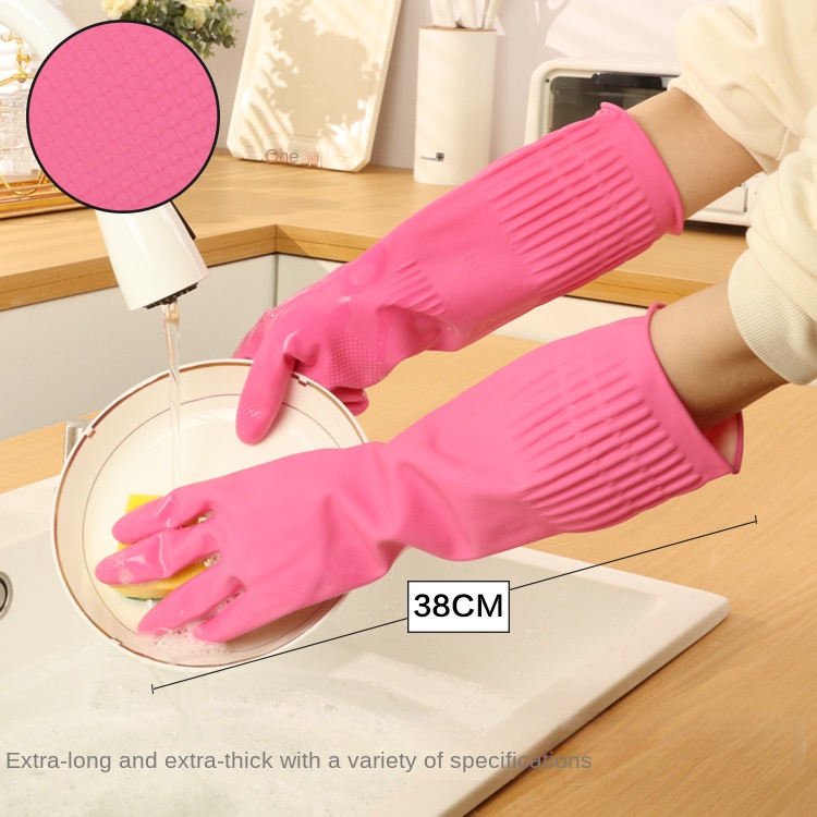 Dish Glove Rubber - قفازات غسيل أطباق وردية سميكة للغاية