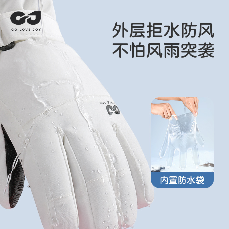 قفازات تزلج للأطفال معزولة مقا - مراجعة Winter Glove Insulated وسعره