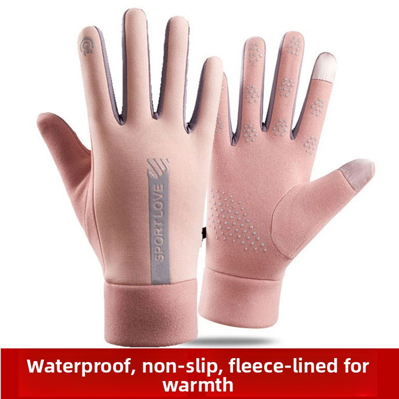 قفازات سميكة معزولة بالصوف قاب - مراجعة Winter Glove Insulated وسعره