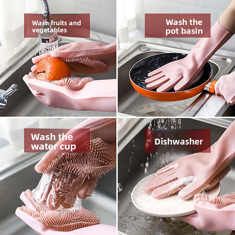 قفازات غسيل الأطباق السيليكوني - مراجعة Dish Glove Rubber وسعره