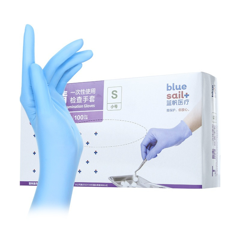 2 × 100 قطعة/صندوق قفازات النت - مراجعة Exam Glove Nitrile وسعره