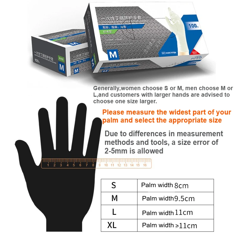 100 قطعة من قفازات النتريل أحا - مراجعة Exam Glove Nitrile وسعره