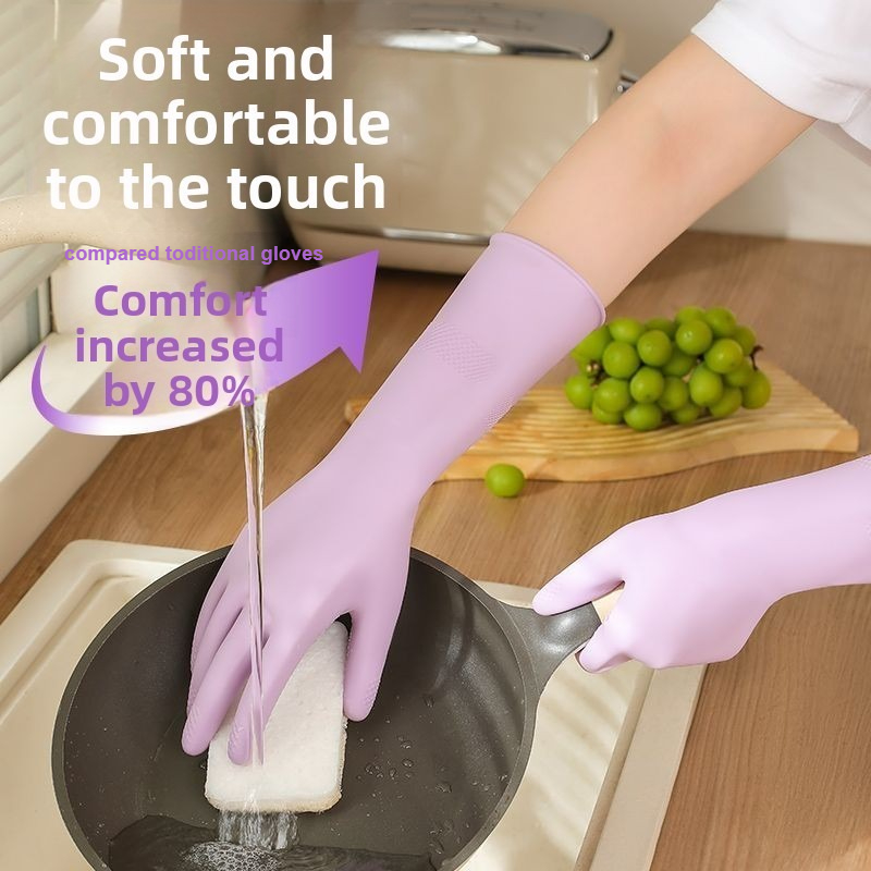 قفازات غسيل الأطباق من اللاتكس - مراجعة Dish Glove Rubber وسعره