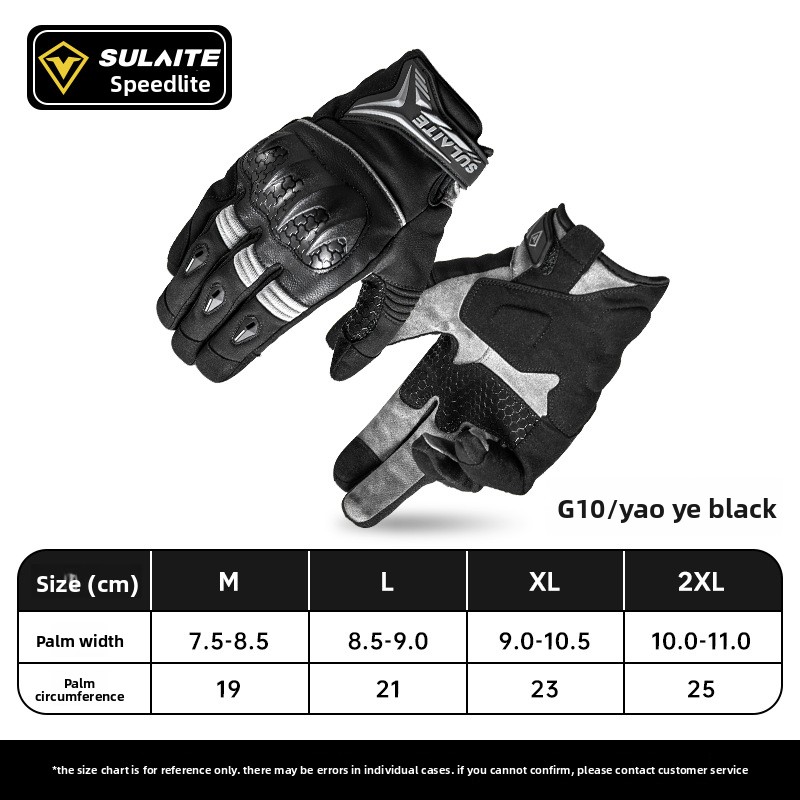 قفازات دراجات نارية من سولايت  - مراجعة Motorcycle Glove Knuckle وسعره