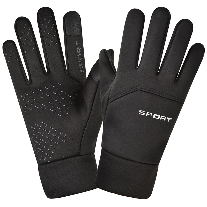 الشتاء الرياضة في الهواء الطلق - مراجعة Magic Touch Glove وسعره