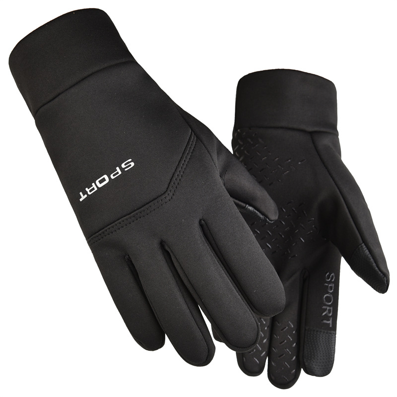 الشتاء الرياضة في الهواء الطلق - مراجعة Magic Touch Glove وسعره