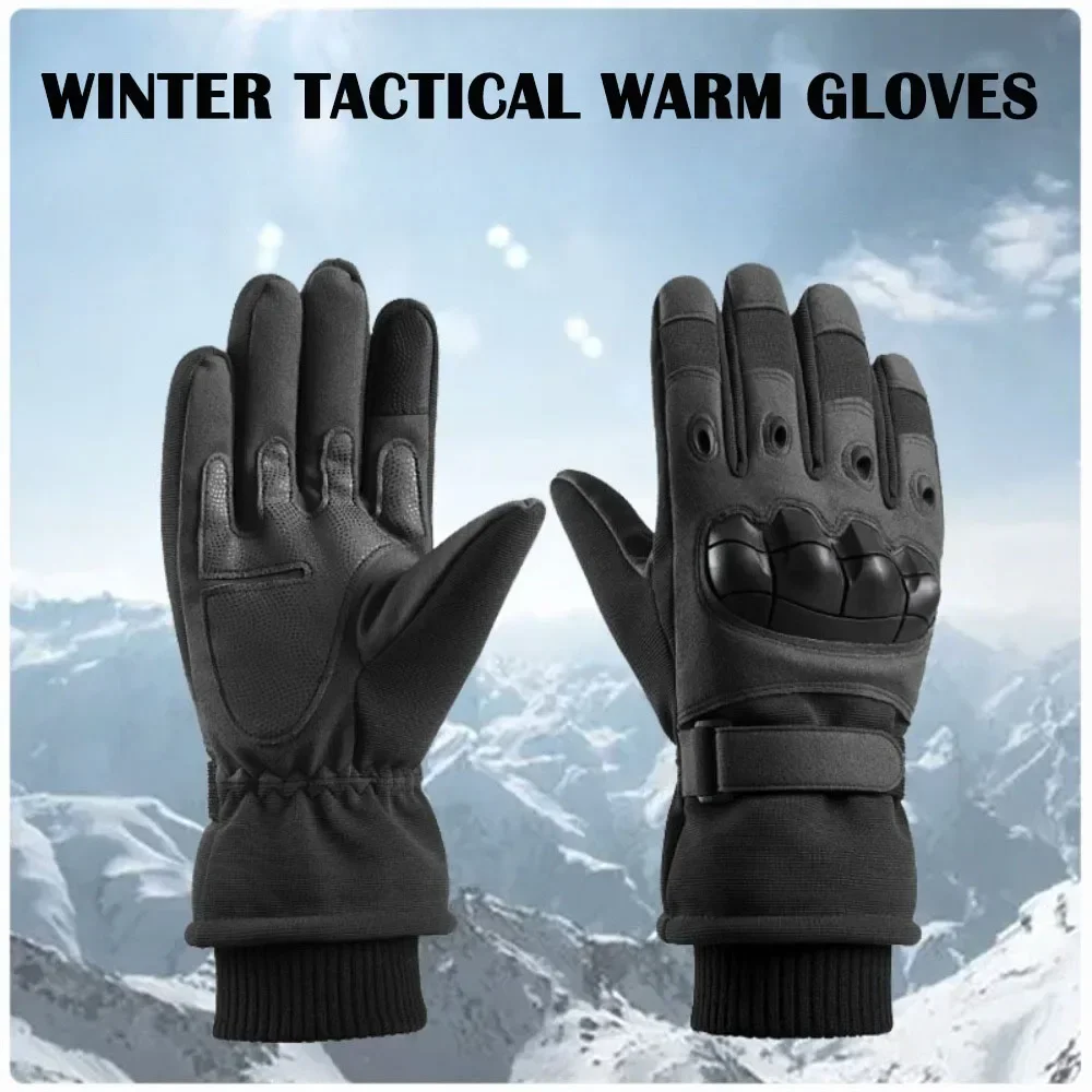 الشتاء الرياضة في الهواء الطلق - مراجعة Magic Touch Glove وسعره