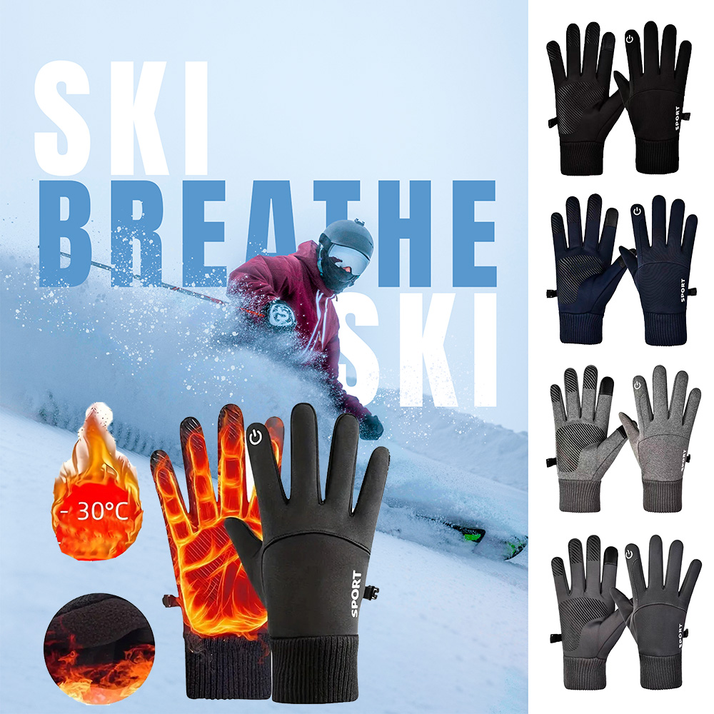 قفازات شتوية لركوب الدراجات مق - مراجعة Ski Glove Waterproof وسعره