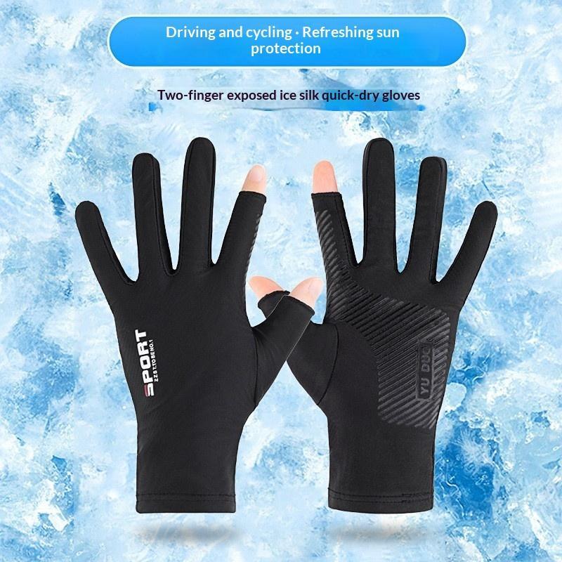 * زوج واحد من القفازات الرياضي - مراجعة Gardening Glove Waterproof وسعره