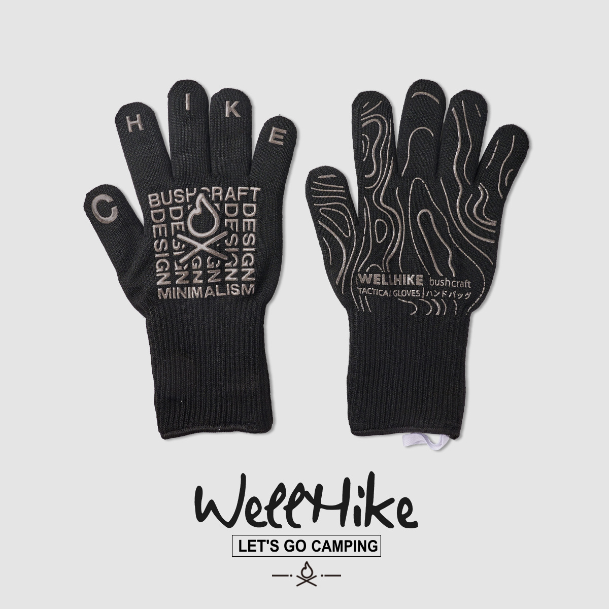 قفازات التخييم المقاومة للحرار - مراجعة Heat Resistant Glove وسعره