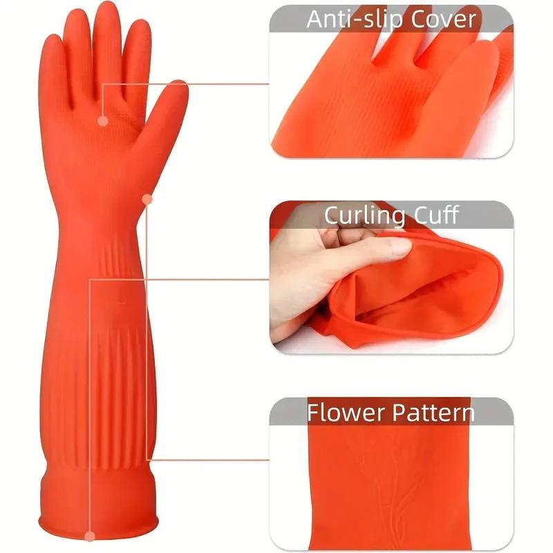 قفازات طويلة قابلة لإعادة الاس - مراجعة Rubber Glove Cleaning وسعره