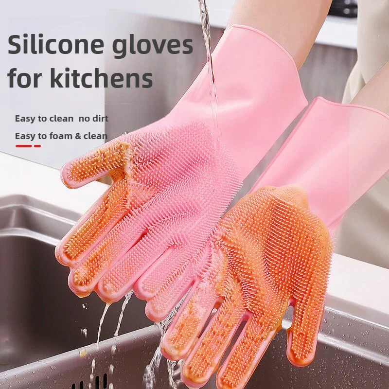 قفازات مطاطية منزلية متعددة ال - مراجعة Dish Glove Rubber وسعره