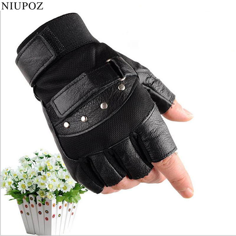 قفازات لياقة جلدية بنصف إصبع ل - مراجعة Workout Glove Gym وسعره
