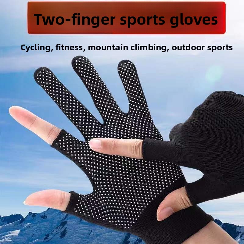 قفازات رياضية بدون أصابع مضادة - مراجعة Workout Glove Gym وسعره