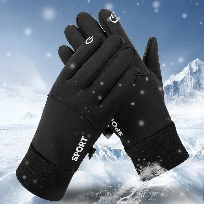 قفازات الدراجات النارية، قفازا - مراجعة Ski Glove Waterproof وسعره