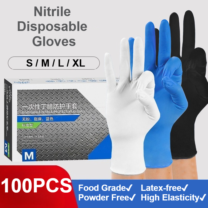 100 قطعة قفازات النتريل القابل - مراجعة Exam Glove Nitrile وسعره