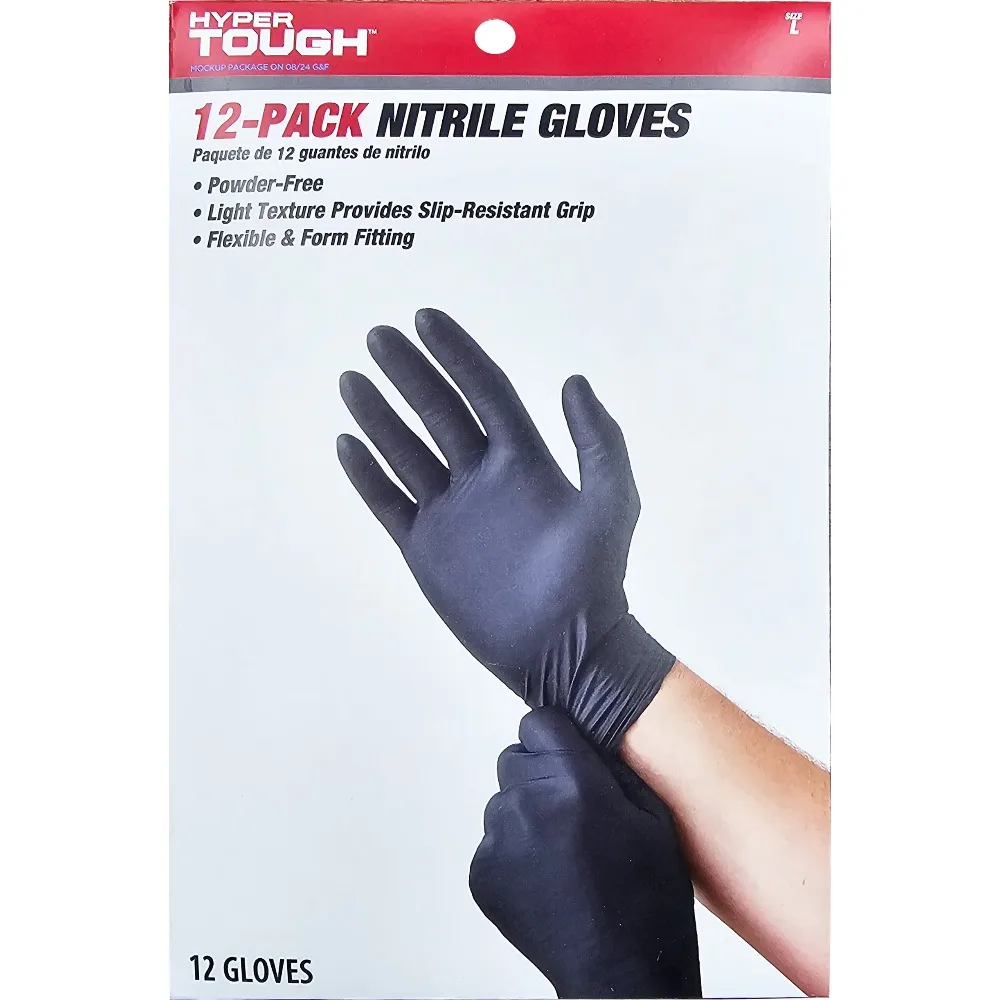 قفازات النتريل الجديدة للاستخد - مراجعة Exam Glove Nitrile وسعره