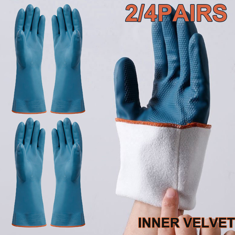2/4 أزواج قفازات مقاومة للماء  - مراجعة Rubber Glove Cleaning وسعره