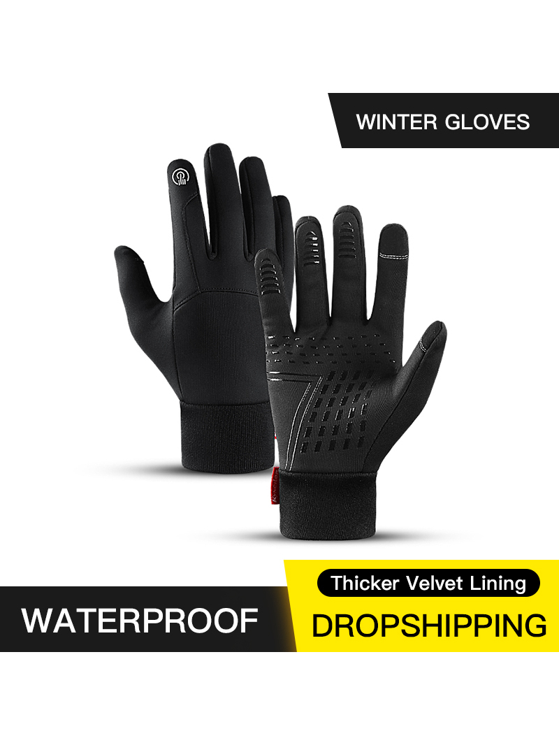 رائجة البيع الشتاء الرياضة في  - مراجعة Magic Touch Glove وسعره
